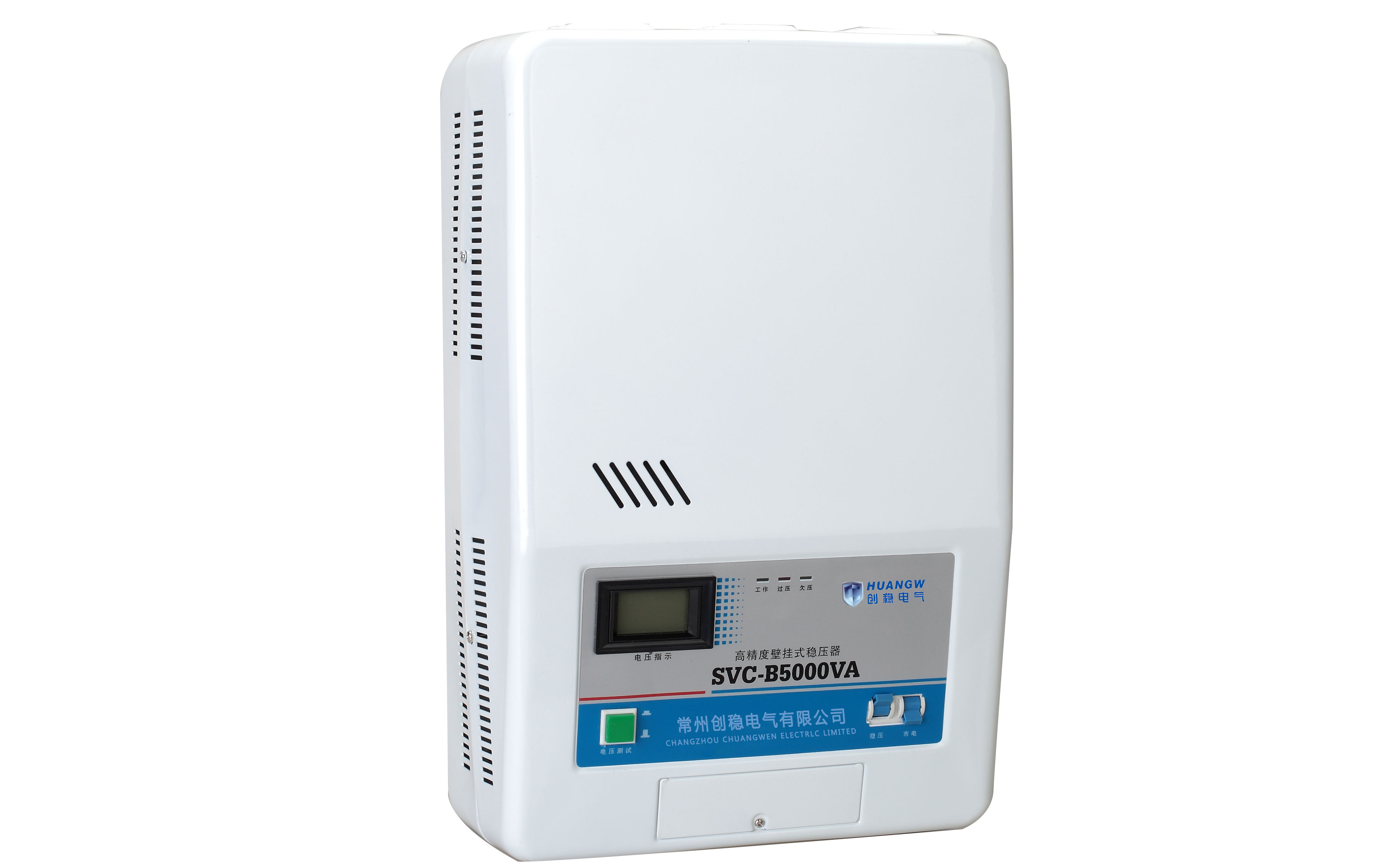 家用穩壓器,家用穩壓器價格,家用空調穩壓器,家用穩壓器多少錢?,穩壓器批發,5000VA穩壓器價格 家用穩壓器,家用穩壓器價格,家用空調穩壓器,家用穩壓器多少錢?,穩壓器批發,5000VA穩壓器價格