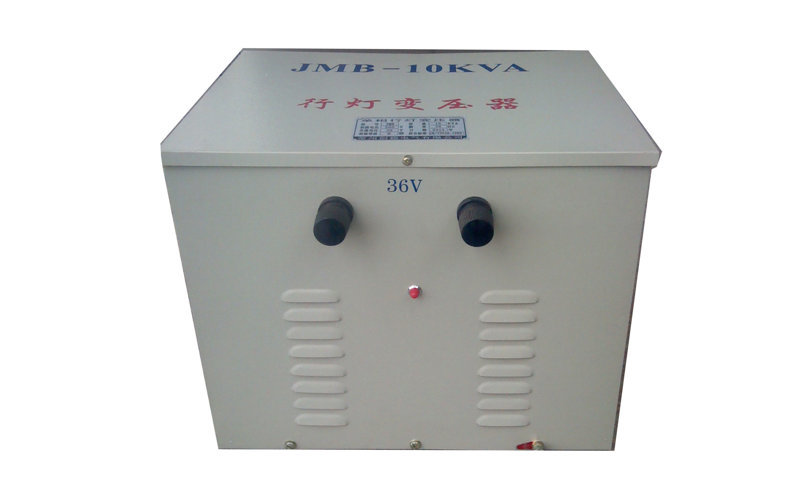 JMB行燈照明變壓器220V/36V JMB行燈照明變壓器220V/36V