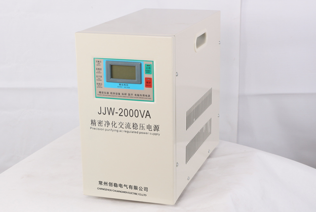 JJW系列精密凈化交流穩壓電源2000VA JJW系列精密凈化交流穩壓電源2000VA