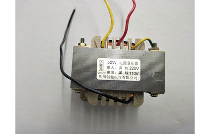 12v變220v變壓器,10W12V電源變壓器