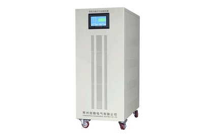 無觸點電力穩壓器