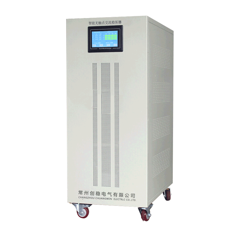 無觸點(diǎn)可控硅穩(wěn)壓器