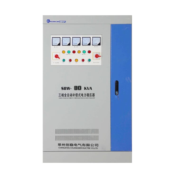 全自動高精度三相穩(wěn)壓器