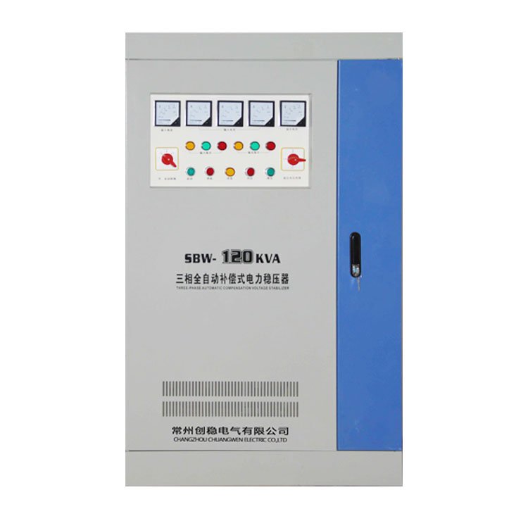 補償式電力穩壓器