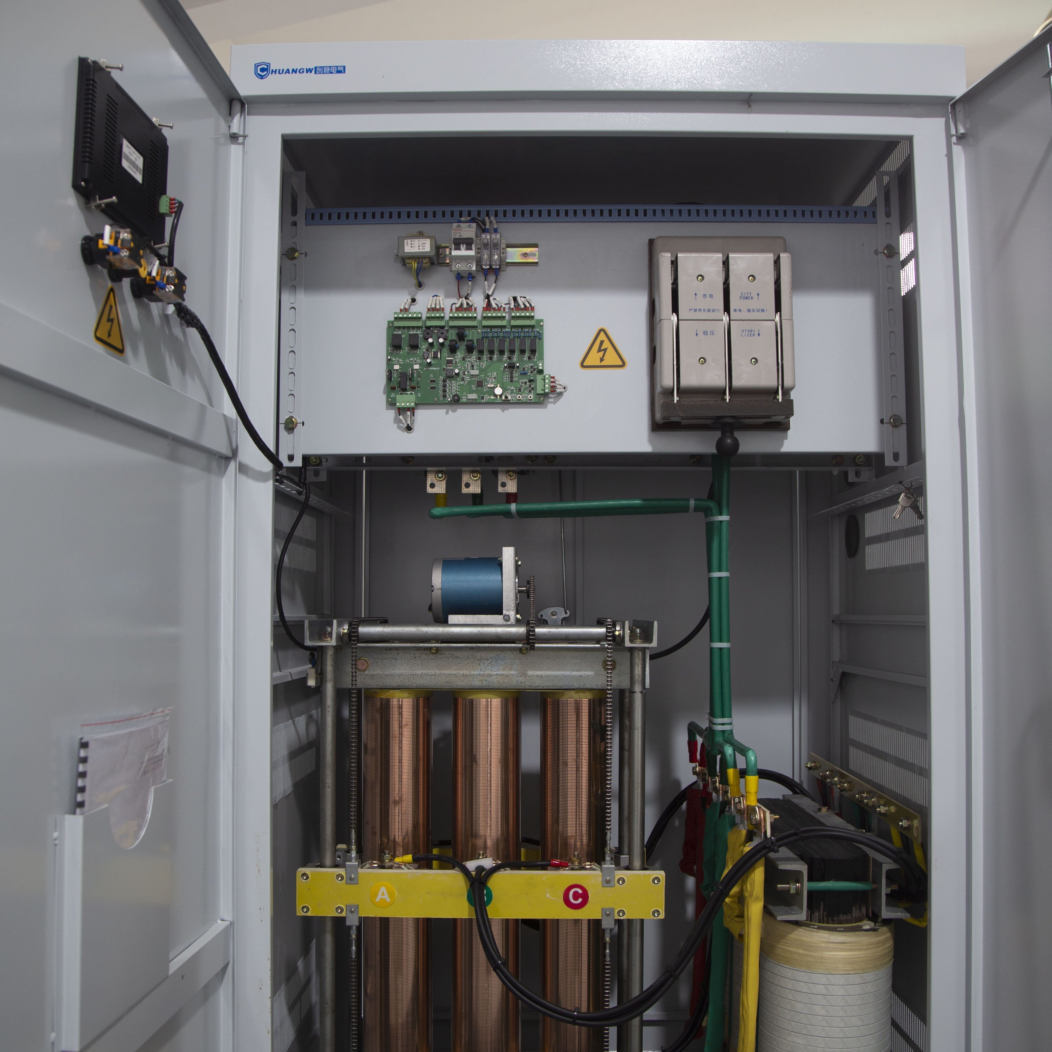 三相電力補(bǔ)償式穩(wěn)壓器