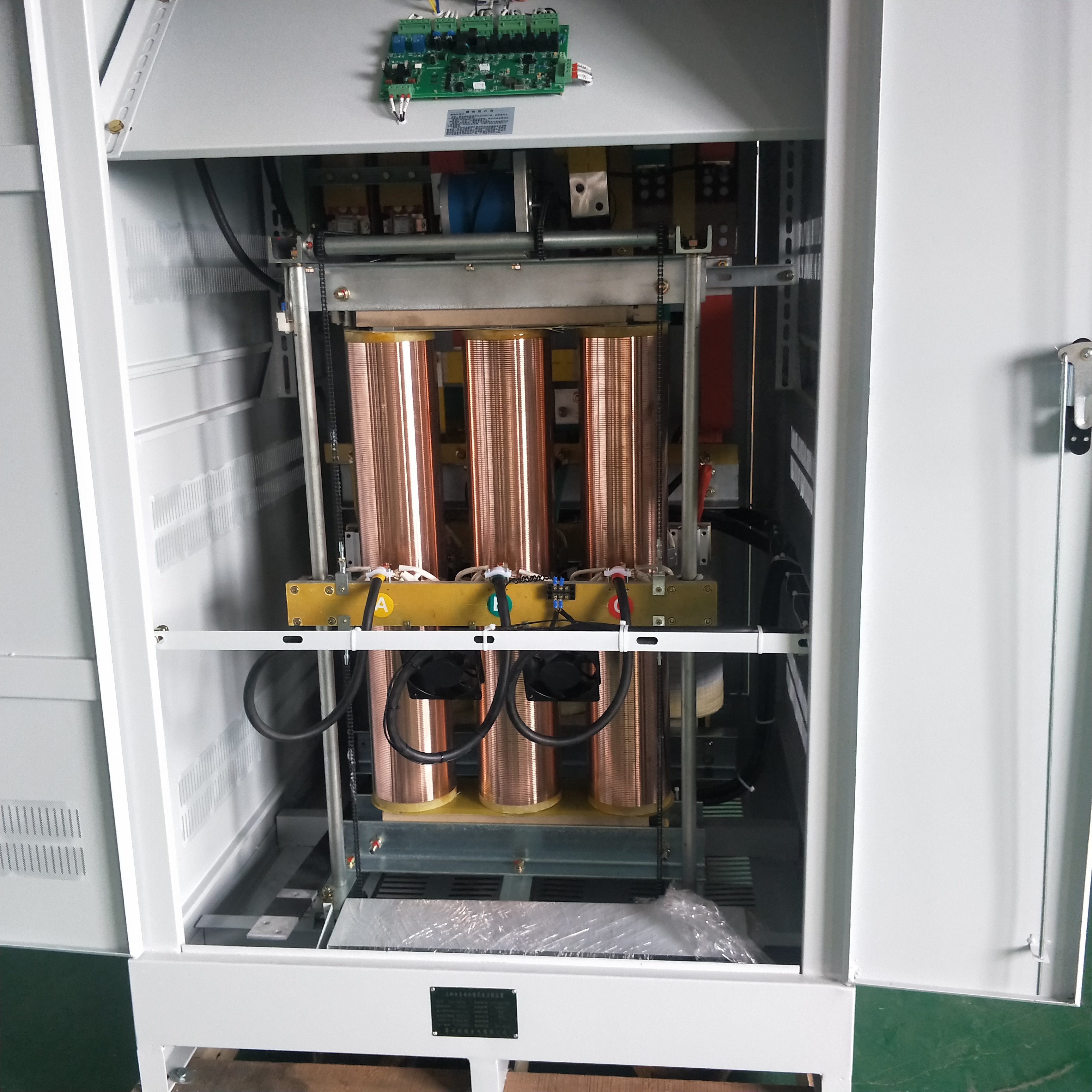 三相工業(yè)穩(wěn)壓器