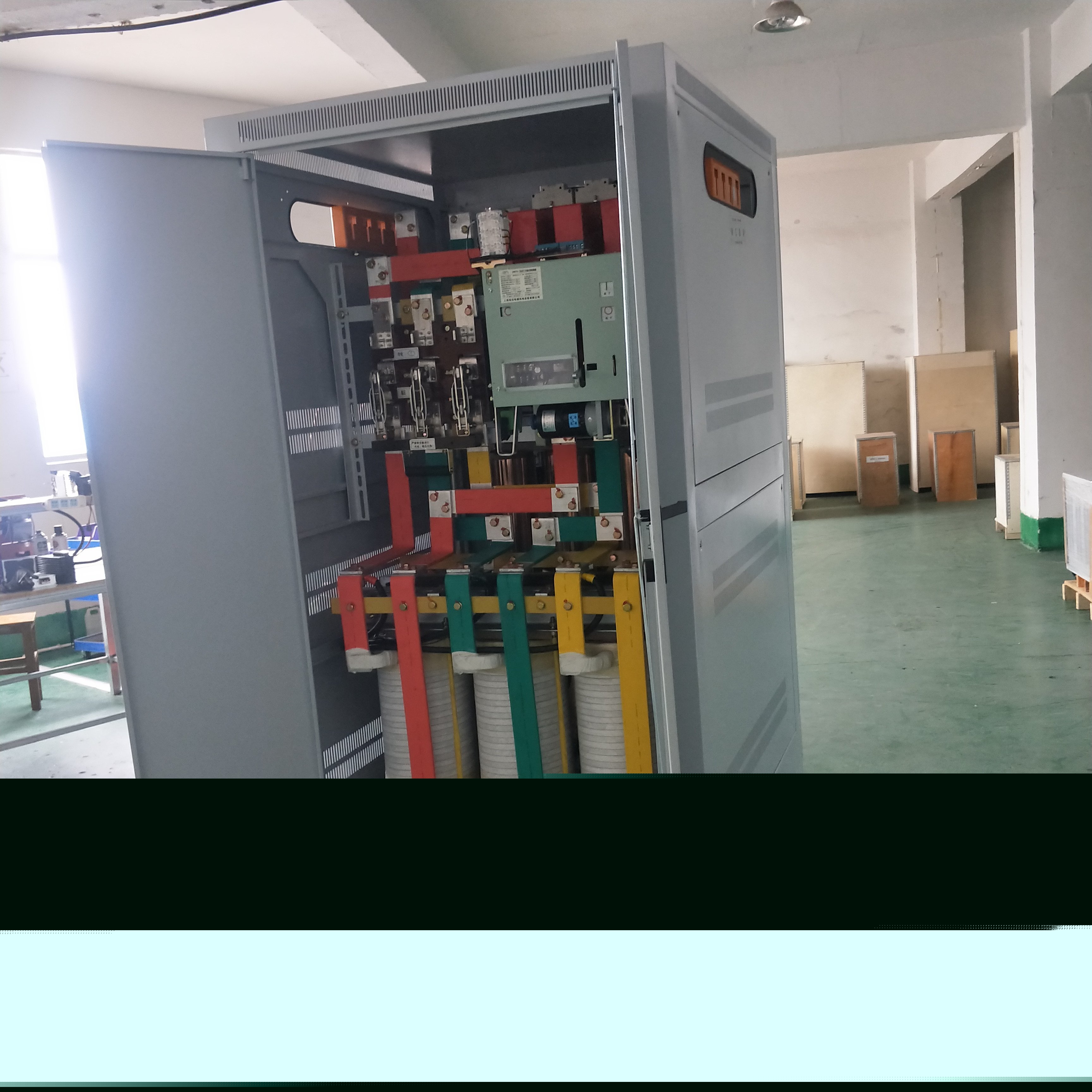 三相交流凈化穩(wěn)壓器